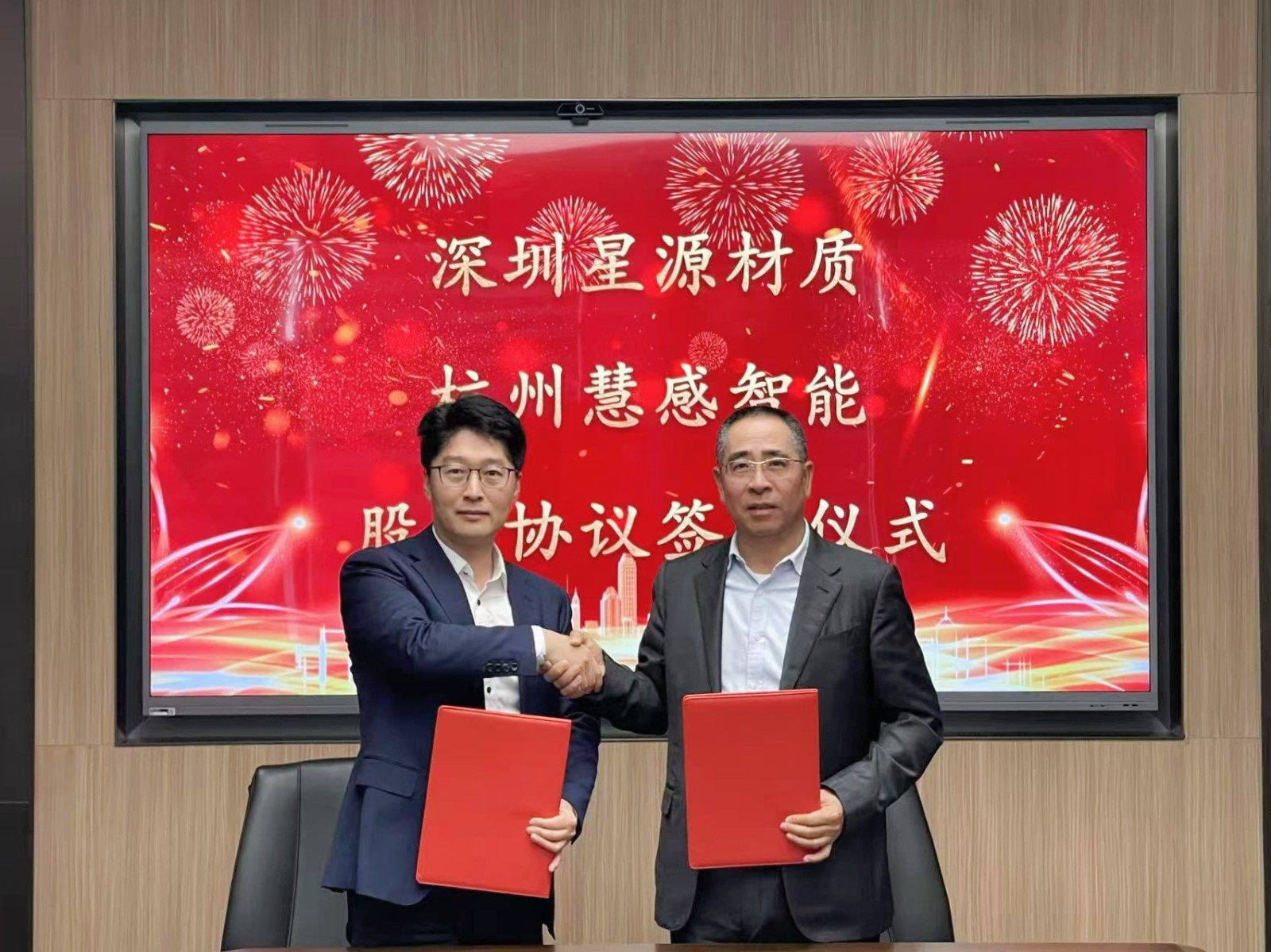 888真人集团材质